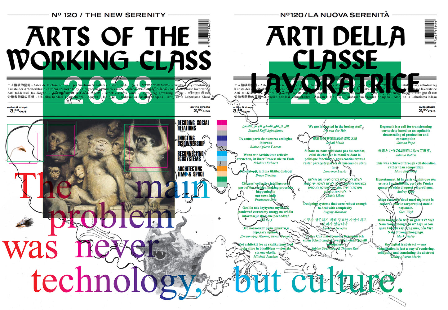 ISSUE 12: La Nuova Serenità