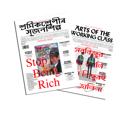 ISSUE 20: Over My Dead Body