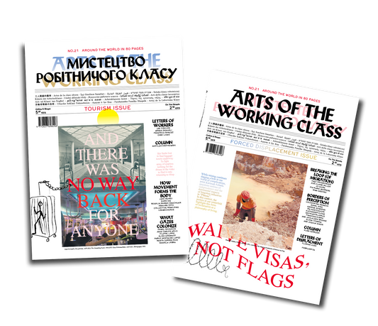 Issue 21: AROUND THE WORLD IN 80 PAGES