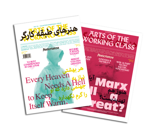 ISSUE 19: Anticristos