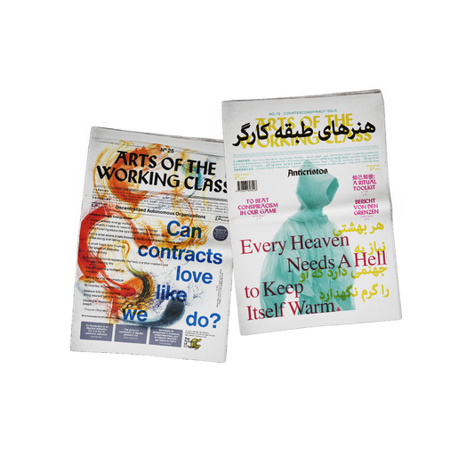 10 copies of choice - Wundertüte for Re-sellers - *EU-only*