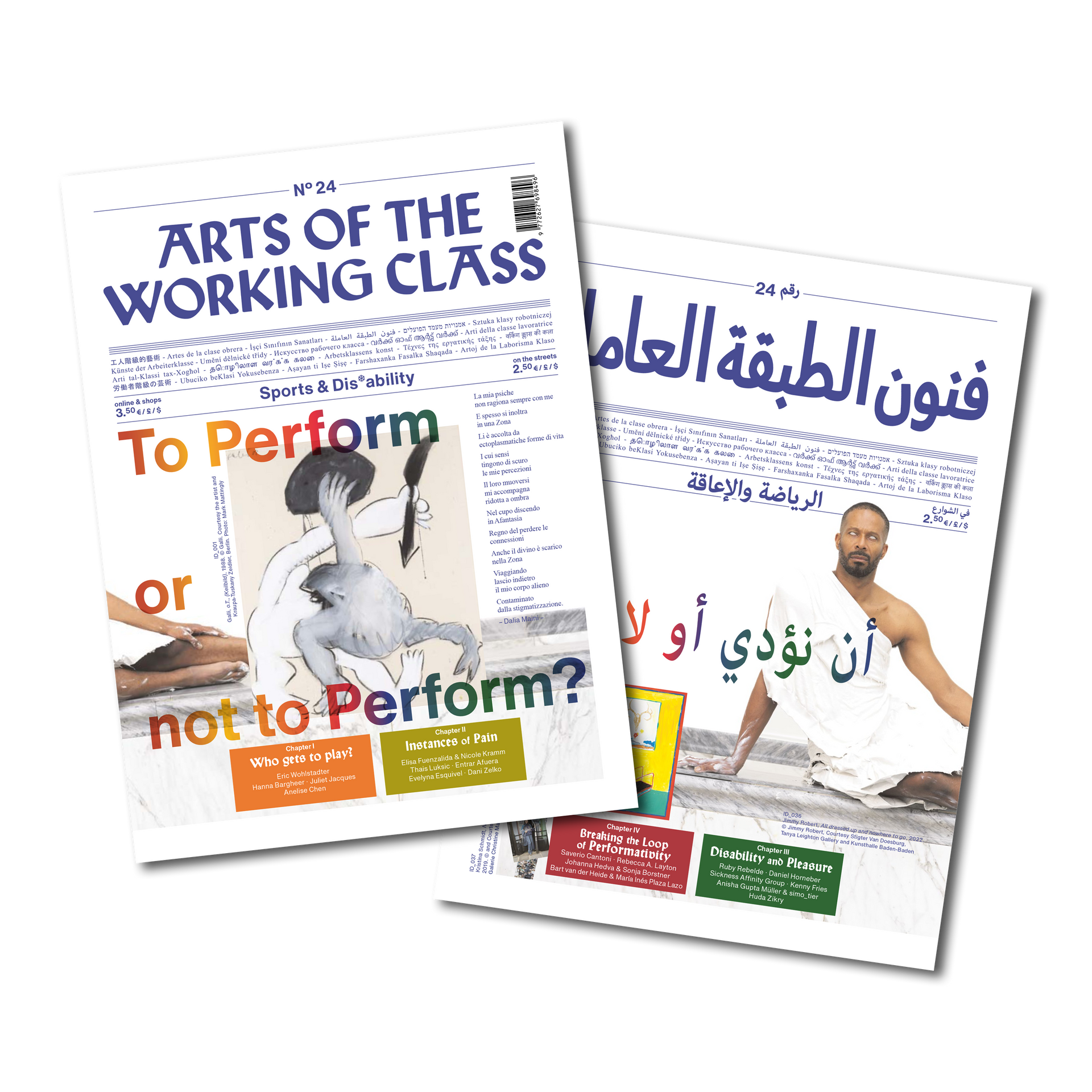 ISSUE 24: TO PERFORM OR NOT TO PERFORM? – Arts of the Working Class